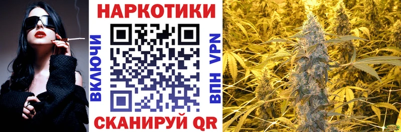 Где купить наркотики Усть-Кут СК Амфетамин Меф