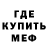 Amphetamine VHQ Mirka Lubentsov