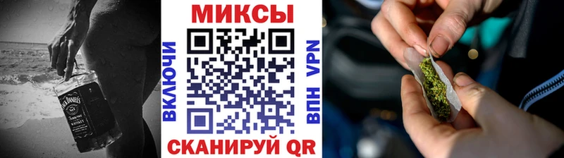 Бутират BDO 33% Усть-Кут