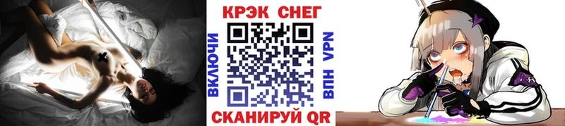 Cocaine FishScale  это клад  Усть-Кут 