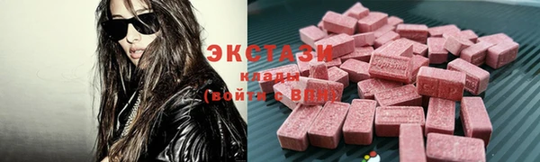 мяу мяу мука Алзамай