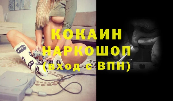 меф VHQ Абдулино