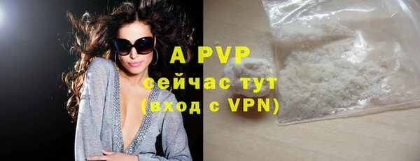 меф VHQ Абдулино