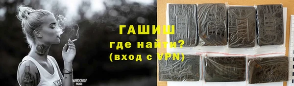 2c-b Алексин