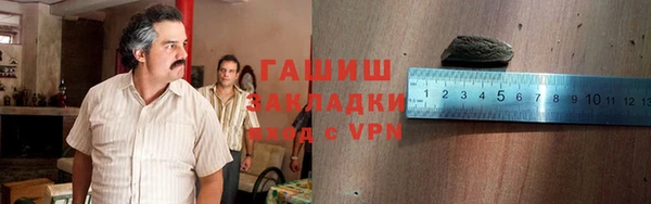меф VHQ Абдулино