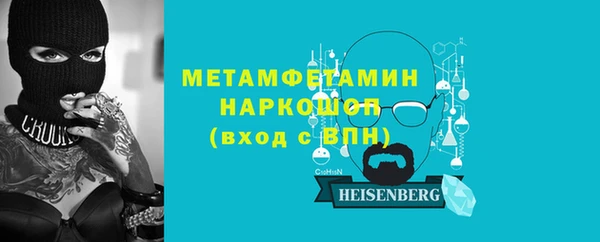гашиш Козельск