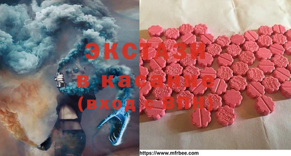 мяу мяу мука Алзамай