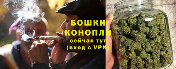 гашиш Козельск