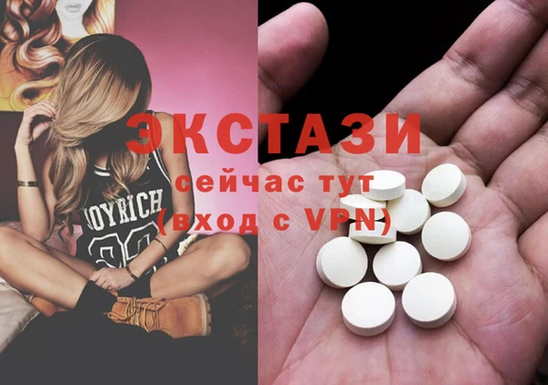 меф VHQ Абдулино