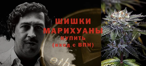 кокаин перу Абинск