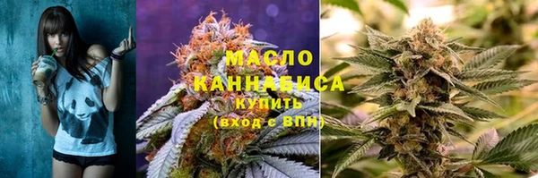 меф VHQ Абдулино