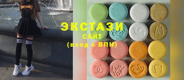 2c-b Алексин