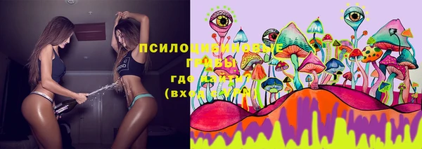 кокаин перу Абинск