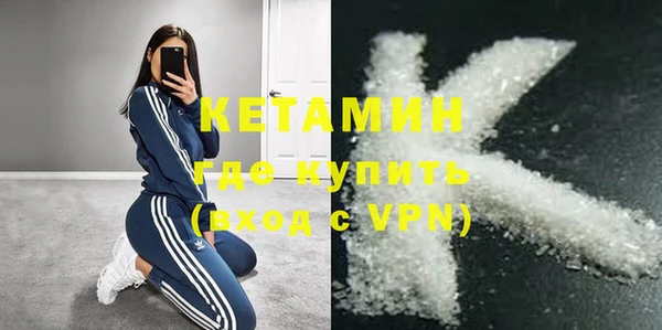 меф VHQ Абдулино