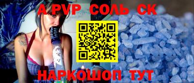 кокаин колумбия Анжеро-Судженск