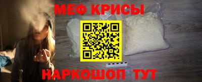 кокаин VHQ Анапа