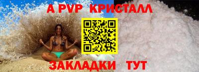 кокаин колумбия Анжеро-Судженск