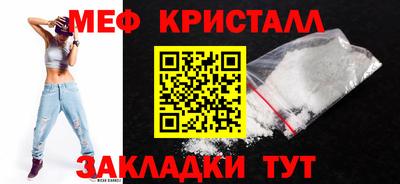 кокаин колумбия Анжеро-Судженск