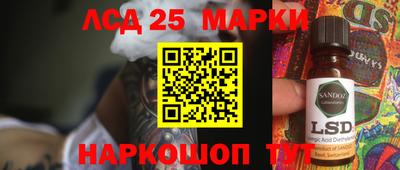кокаин VHQ Анапа