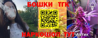 кокаин колумбия Анжеро-Судженск