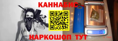 кокаин VHQ Анапа