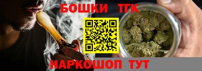 кокаин колумбия Анжеро-Судженск