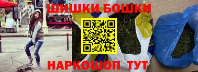 кокаин колумбия Анжеро-Судженск