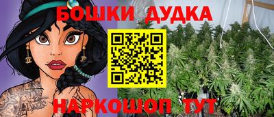 кокаин VHQ Анапа