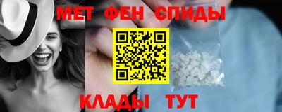 кокаин колумбия Анжеро-Судженск