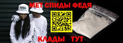 кокаин VHQ Анапа