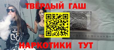 кокаин колумбия Анжеро-Судженск