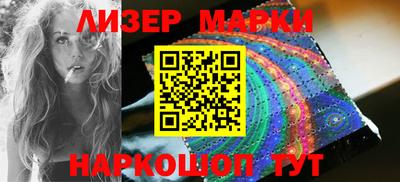 кокаин колумбия Анжеро-Судженск