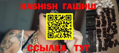 кокаин колумбия Анжеро-Судженск