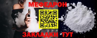 кокаин колумбия Анжеро-Судженск