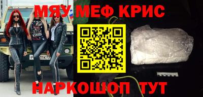 кокаин колумбия Анжеро-Судженск
