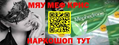 кокаин колумбия Анжеро-Судженск